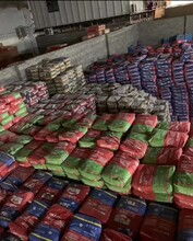 生態(tài)建材銷售——長(zhǎng)安區(qū)興芬建材批發(fā)處產(chǎn)品供應(yīng)