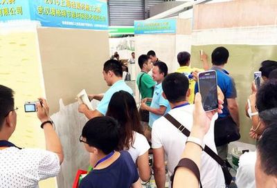 澳格瑞硅藻泥攜新品亮相2015上海綠色建材博覽會，引領生態家居新潮流